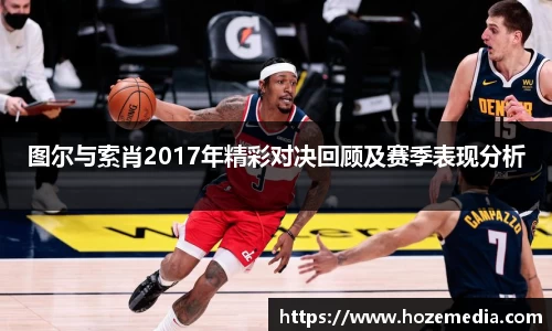 雷火竞技官方网站