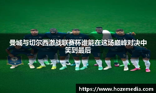雷火竞技平台
