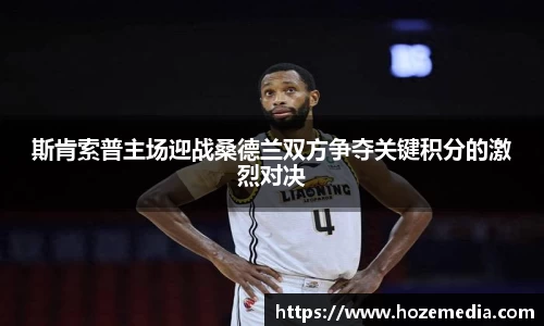 雷火竞技官网
